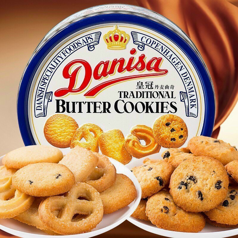Combo 2 Bánh Quy Bơ Danisa Size Đại Hộp 908G (Date Mới)