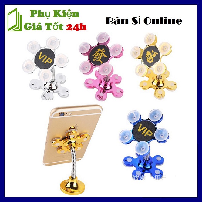 ⚡ Giá Đỡ Điện Thoại Hình Hoa Mai Xoay 360° Hút Chân Không 2 Mặt - Giá Đỡ Điện Thoại 2 Đầu Đế Hít Siêu Dính - Vô Cùng Tiện Lợi ⚡