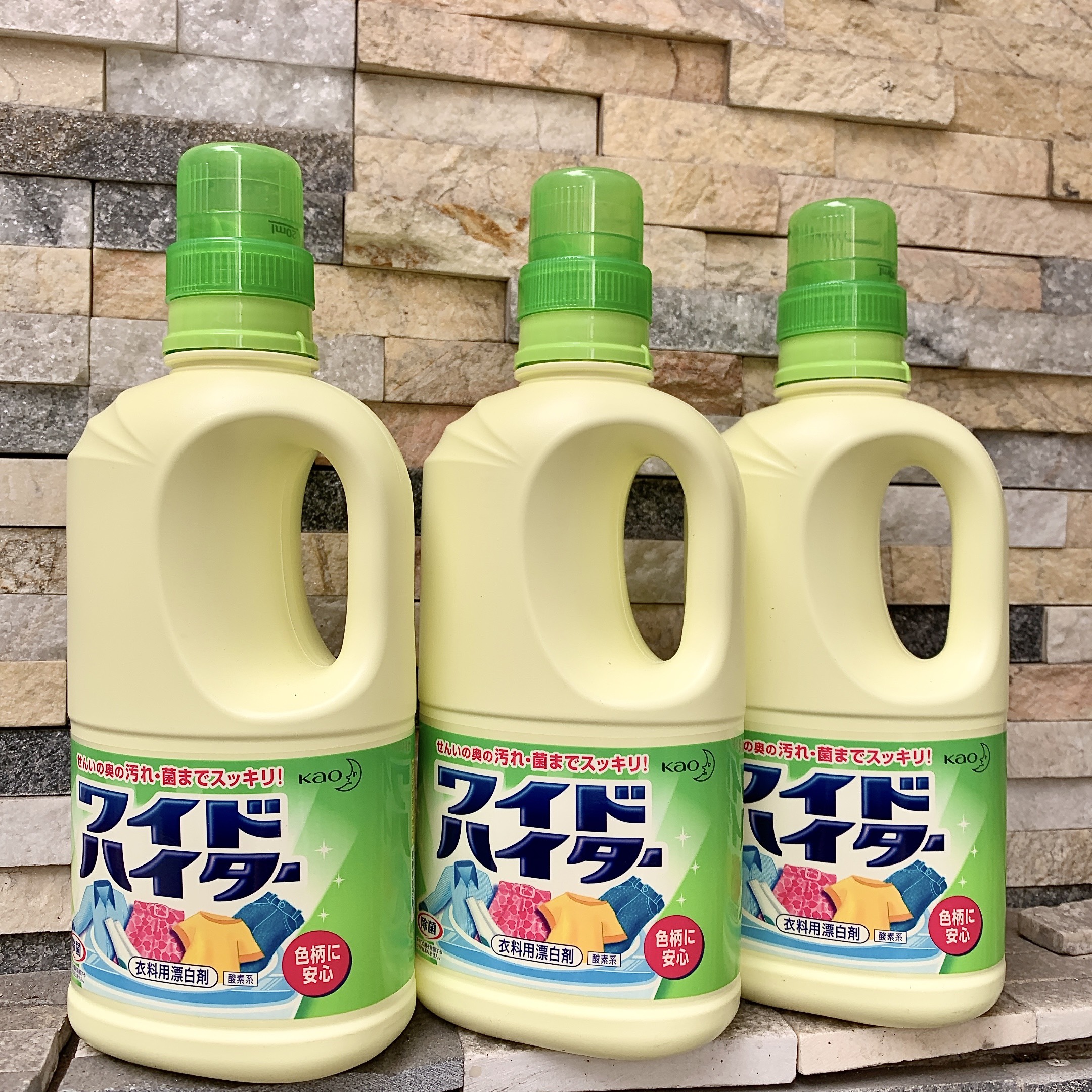 Nước tẩy quần áo màu 1L KAO