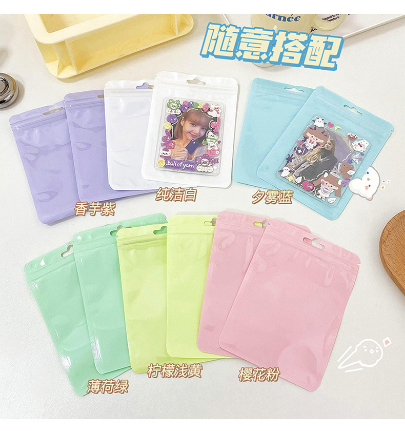 Set 50/100 Túi zip đựng đồ màu macaron