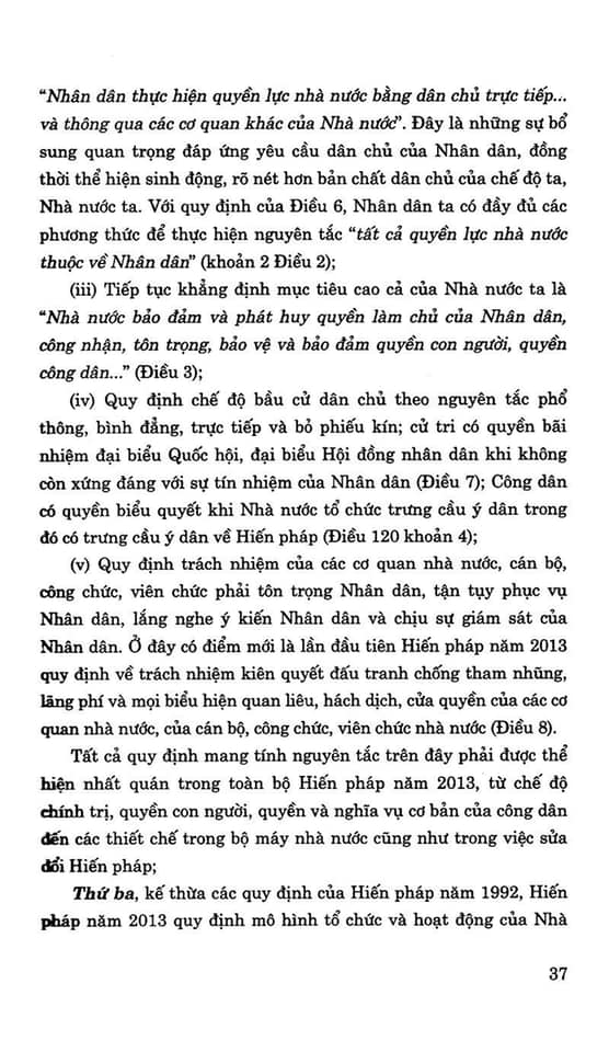 Bình Luận Khoa Học Hiến Pháp Hiện Hành (Năm 2013)