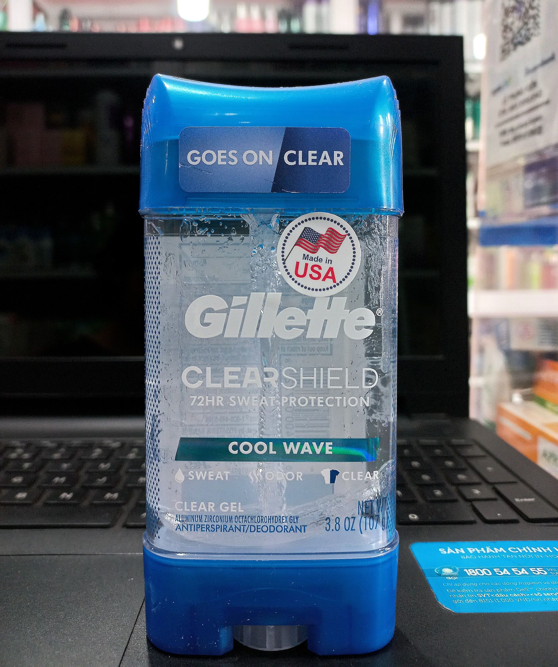 Lăn Khử Mùi Gillette Cool Wave Clear Gel
