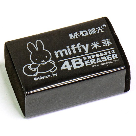 Gôm Đen Thỏ M&G Miffy - 1 Cục