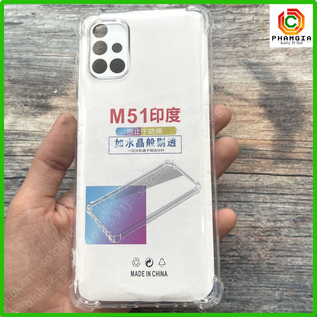 Ốp lưng Samsung M51 loại chống sốc và loại dẻo trong viền gồ bảo vệ cam bền đẹp