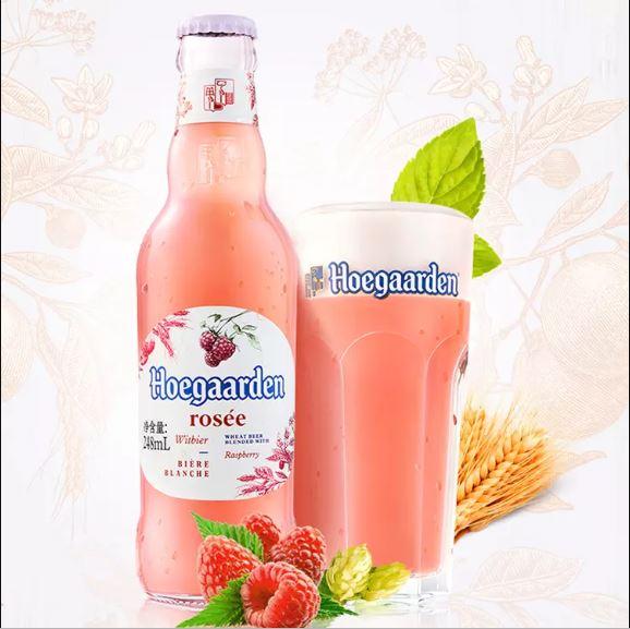Bia Hoegaarden Rosee 248ml (chai lẻ)
