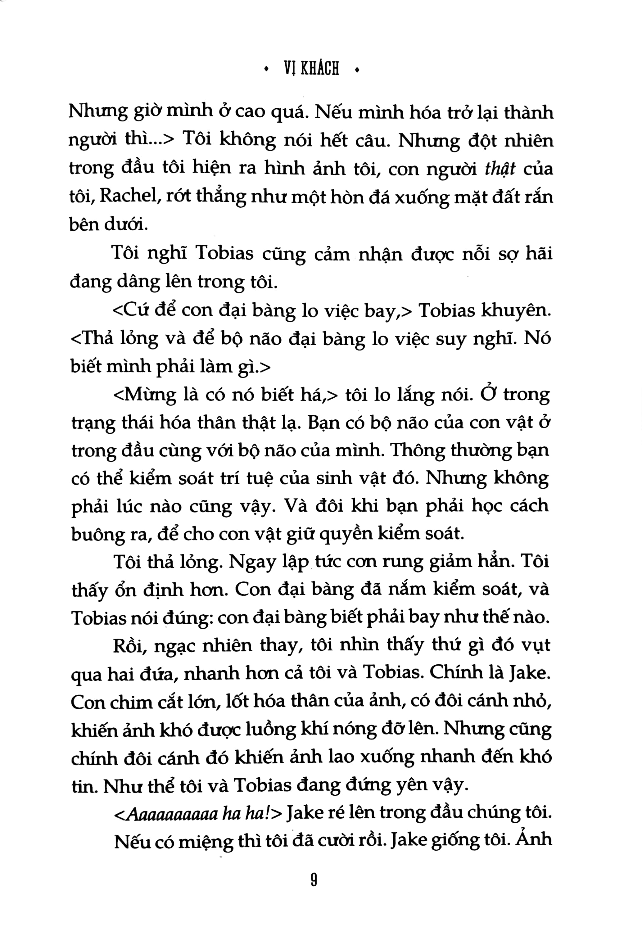 Fahasa - Animorphs Người Hóa Thú 2 - Vị khách