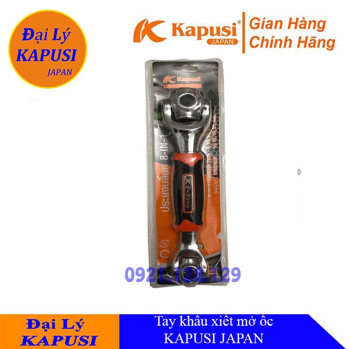 Cờ Lê, Cờ Lê Đa Năng 8 Trong 1 Kapusi Nhật Bản