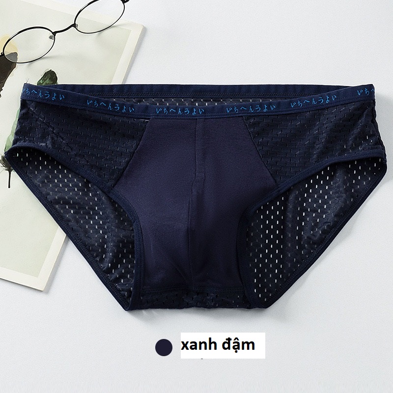 Combo of 2 Breathable Men's Underwear Made in Japan 075 – Cool, Breathable in 4 Directions