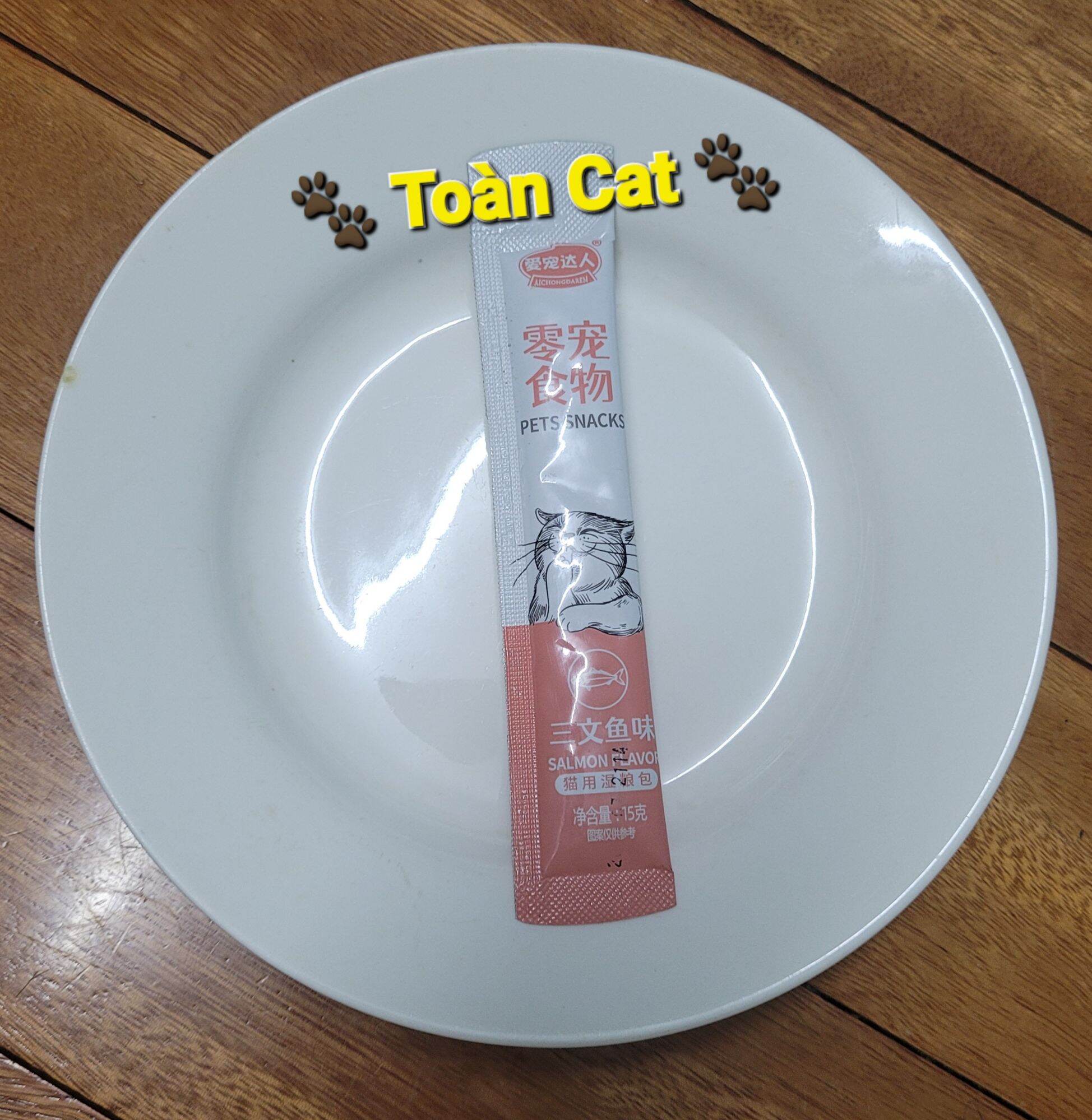 Súp thưởng Bệ Hạ cho mèo gói 15gr