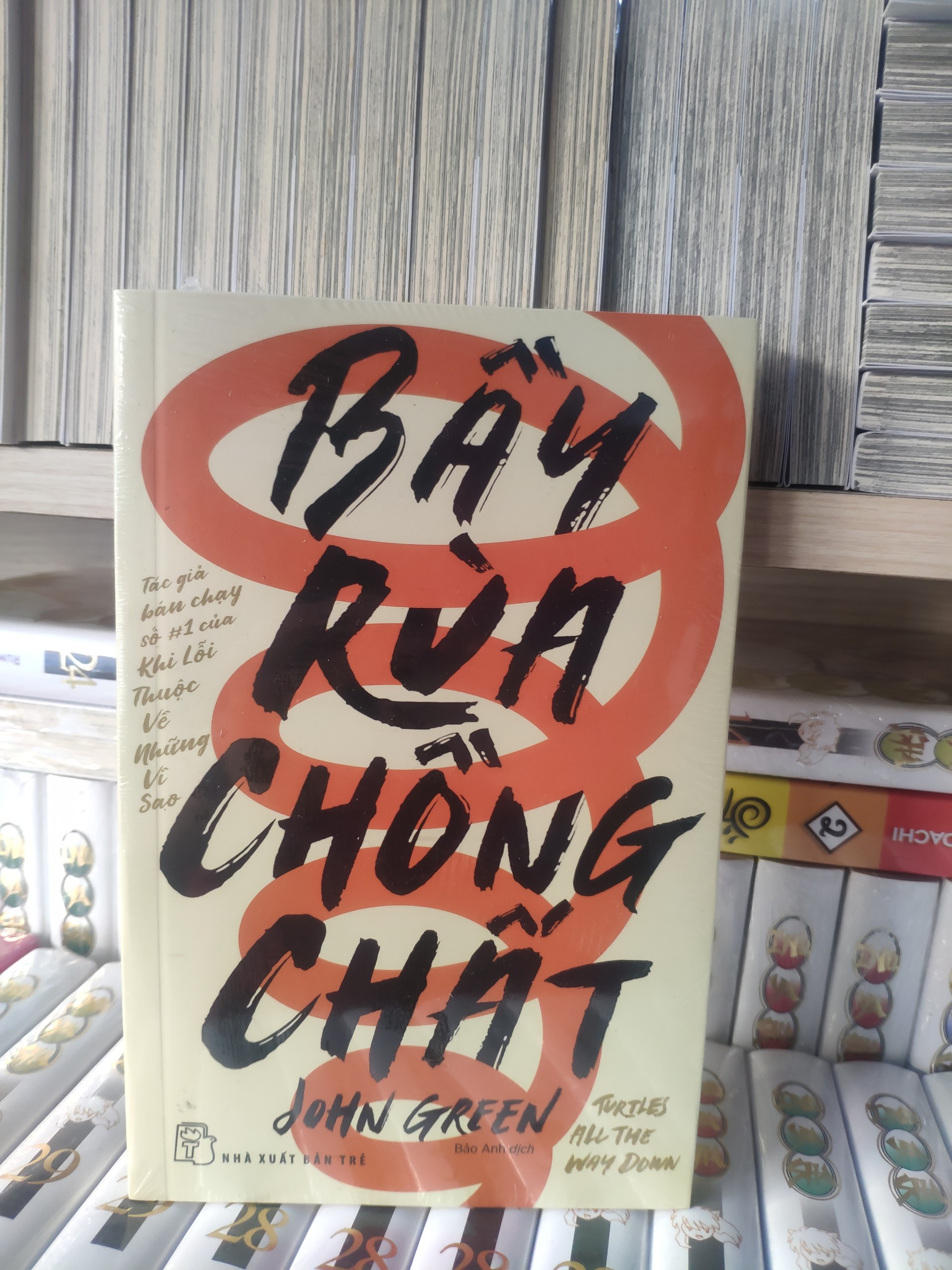 Sách NXB Trẻ - Bầy Rùa Chồng Chất