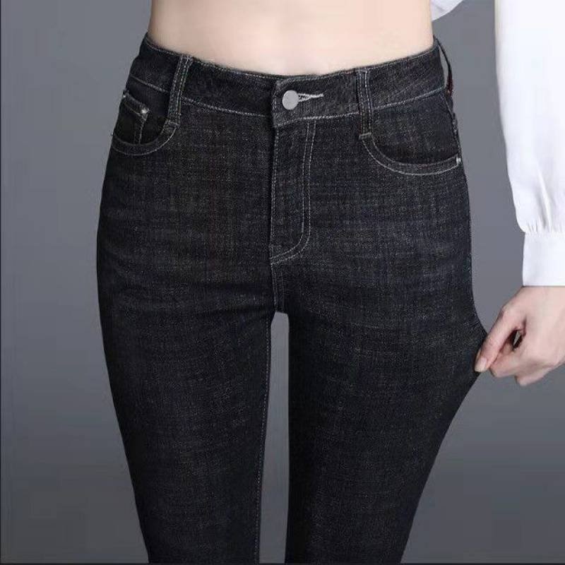 Quần Jean Nữ Lưng Cao Màu Muối Tiêu Chất Liệu Đẹp ĐÔNG PHƯƠNG FASHION - AO THUN - VẢI DENIM SKINNY TRƠN CHẠM MẮT CÁ