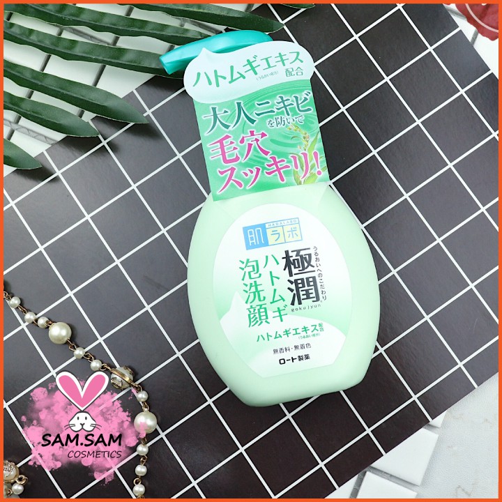 Sữa Rửa Mặt Tạo Bọt HadaLabo Gokujyun Foaming Cleanser