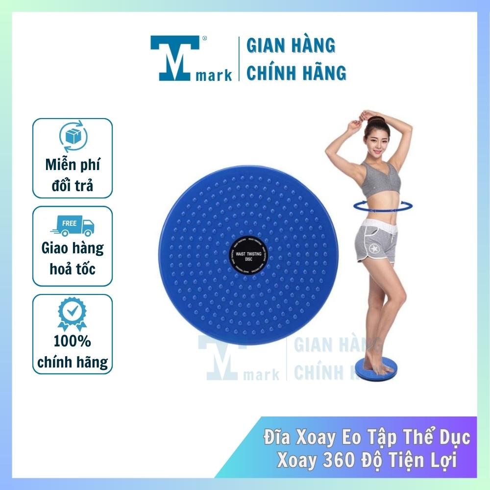Đĩa Xoay Eo Tập Thể Dục 360 Độ