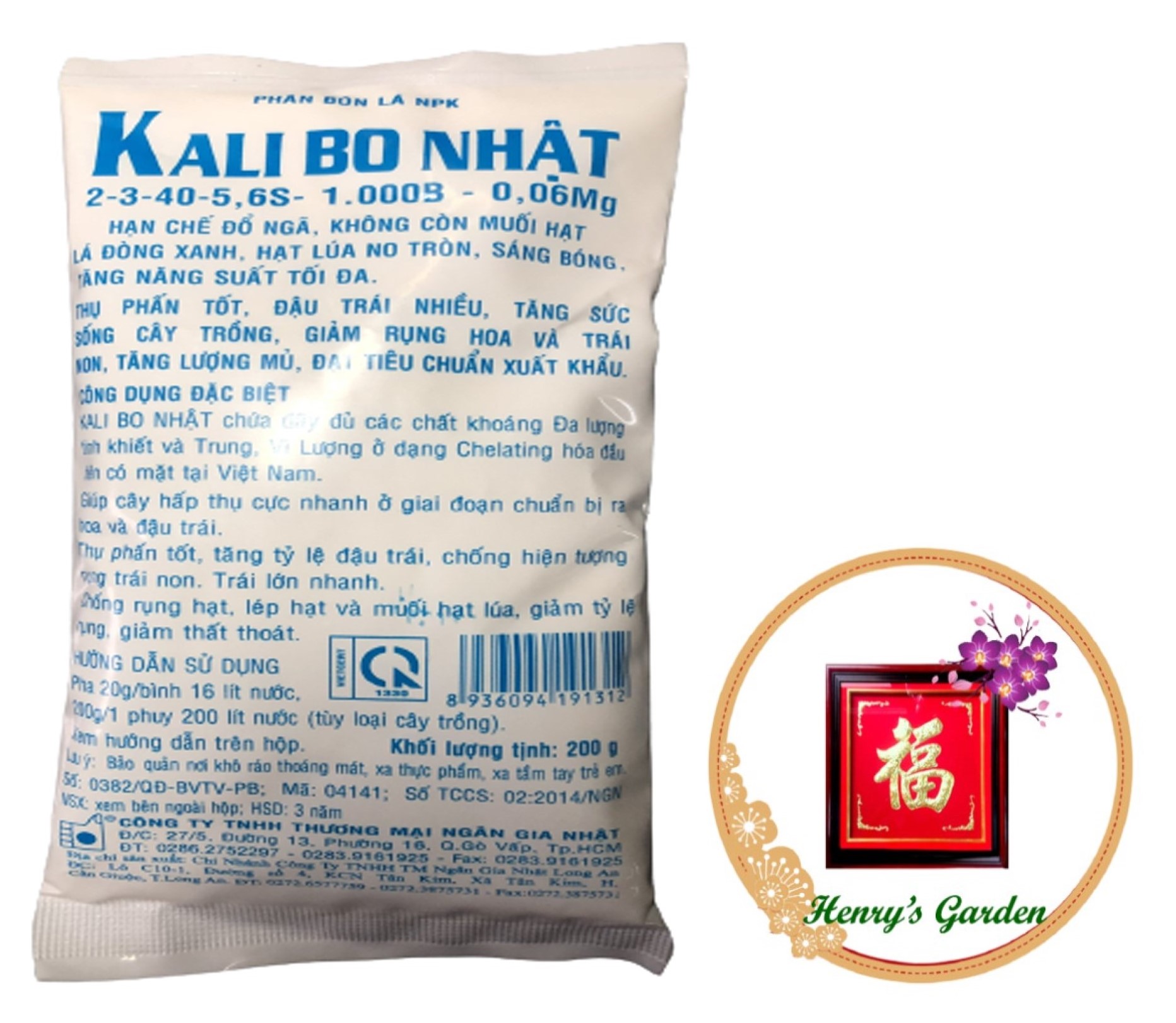 Phân bón lá npk kali bo nhật - #258a# 200g