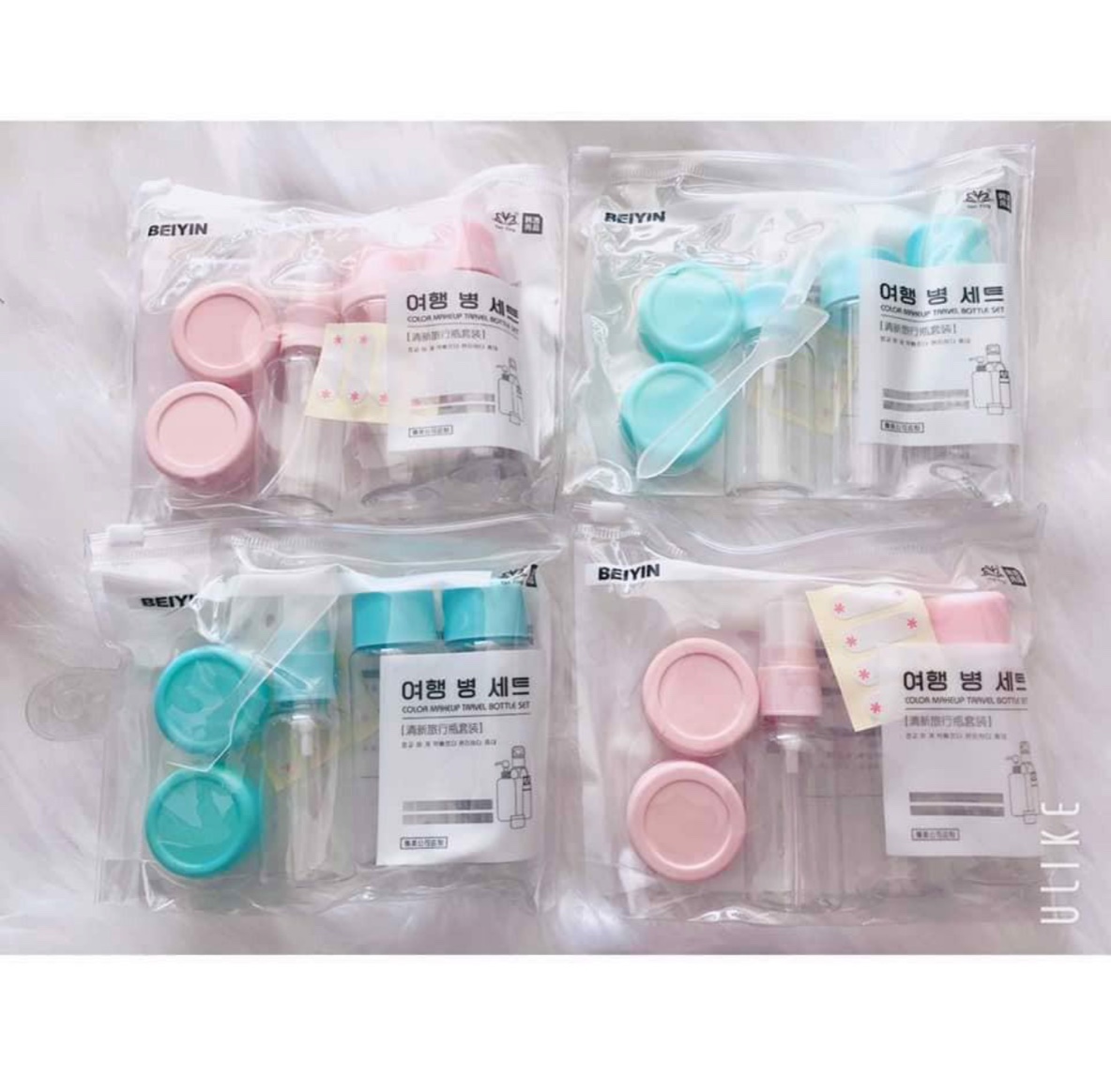 [Hoàn tiền 10%] 💋 💋 💋  Bộ Chiết Mỹ Phẩm Du Lịch - Tiện Ít 💋 💋 💋
