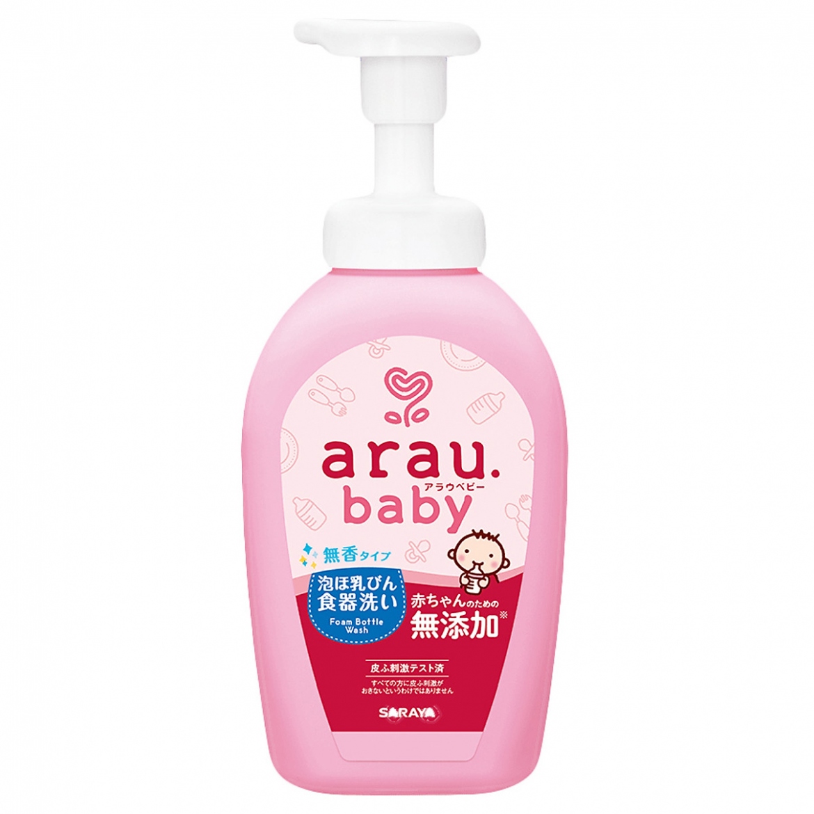 NƯỚC RỬA BÌNH SỮA CHO BÉ ARAU (500ML)
