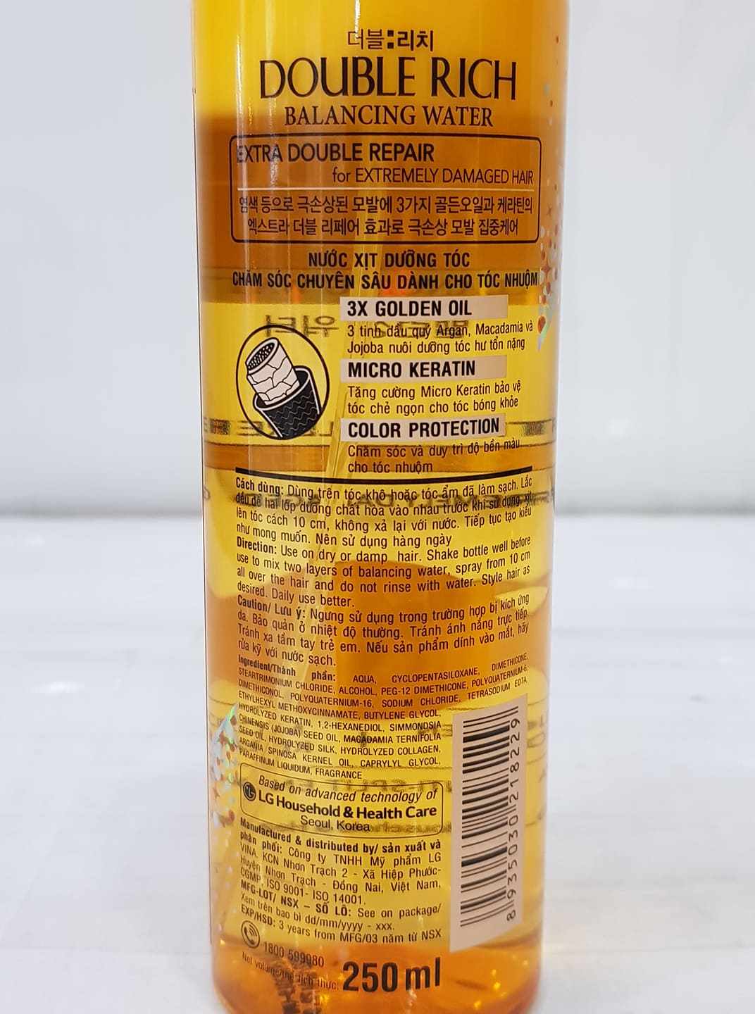 Nước Xịt Dưỡng Tóc Double Rich 250ml