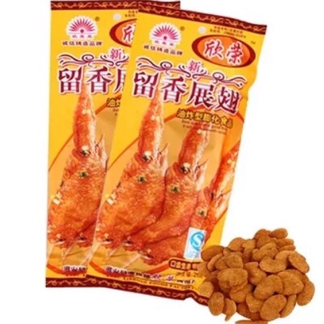 1 bịch 20 gói bim bim cánh gà