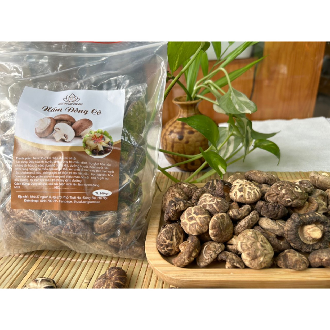 Nấm đông cô khô Nhật Bản, 200g