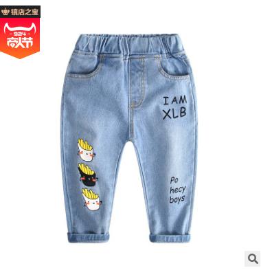 Quần Jeans cho bé trai và bé gái hiệu KID27
