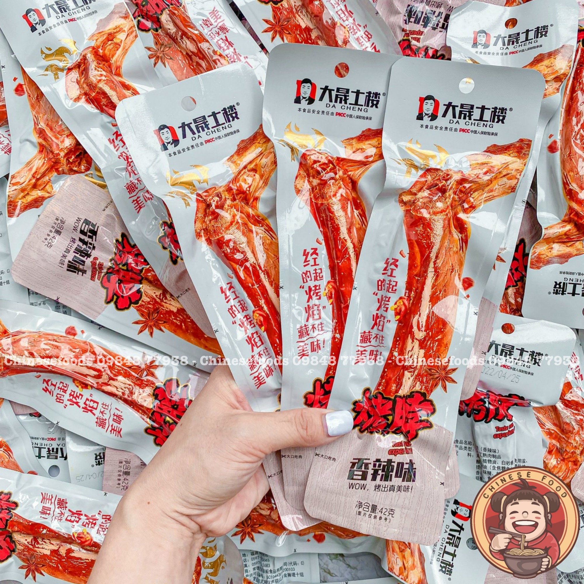Cổ Vịt DaCheng Cổ Vịt Cay Loại To 42g