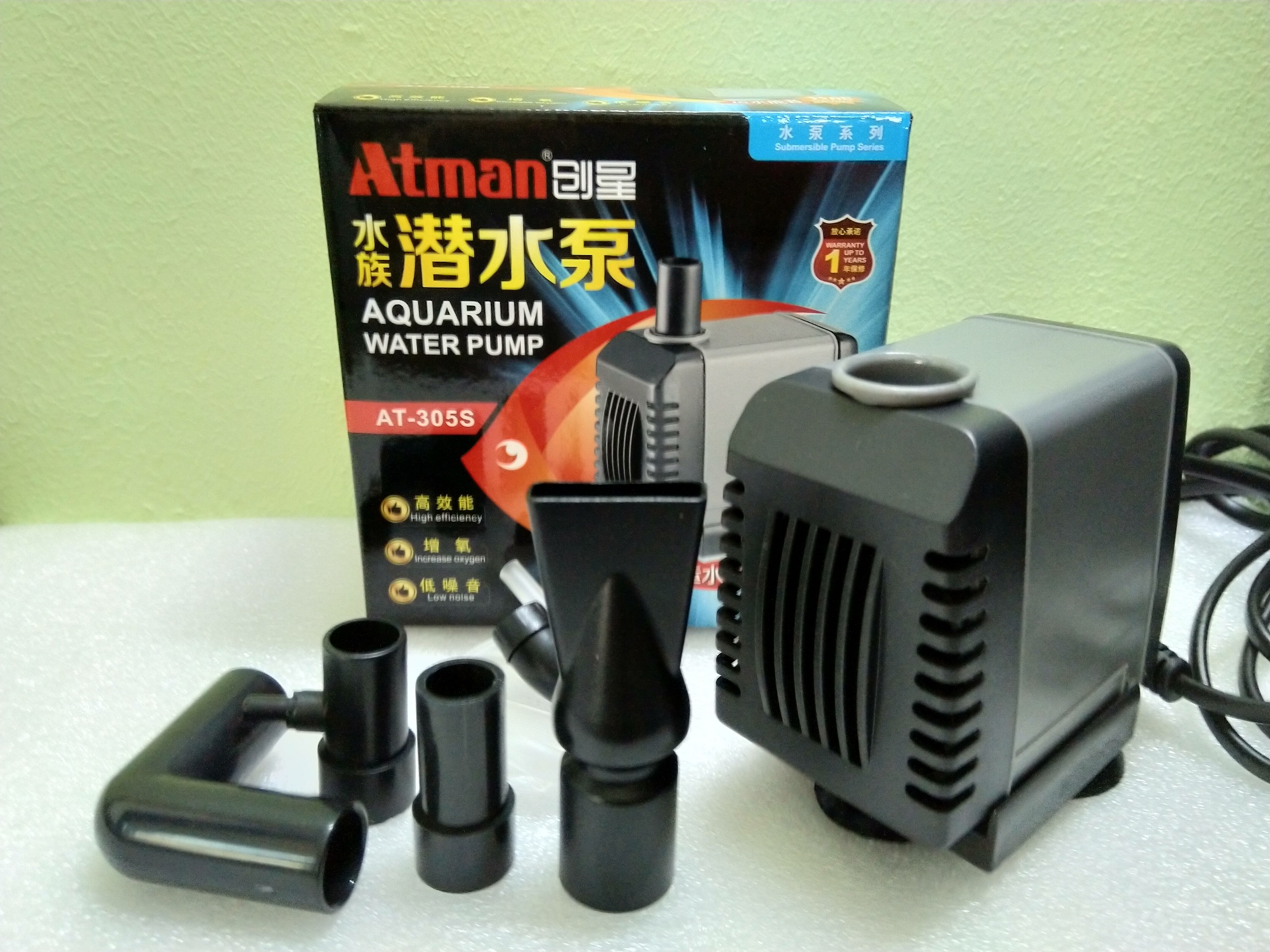 Máy bơm nước hồ cá Atman 305S, 13W-1200L/hr.