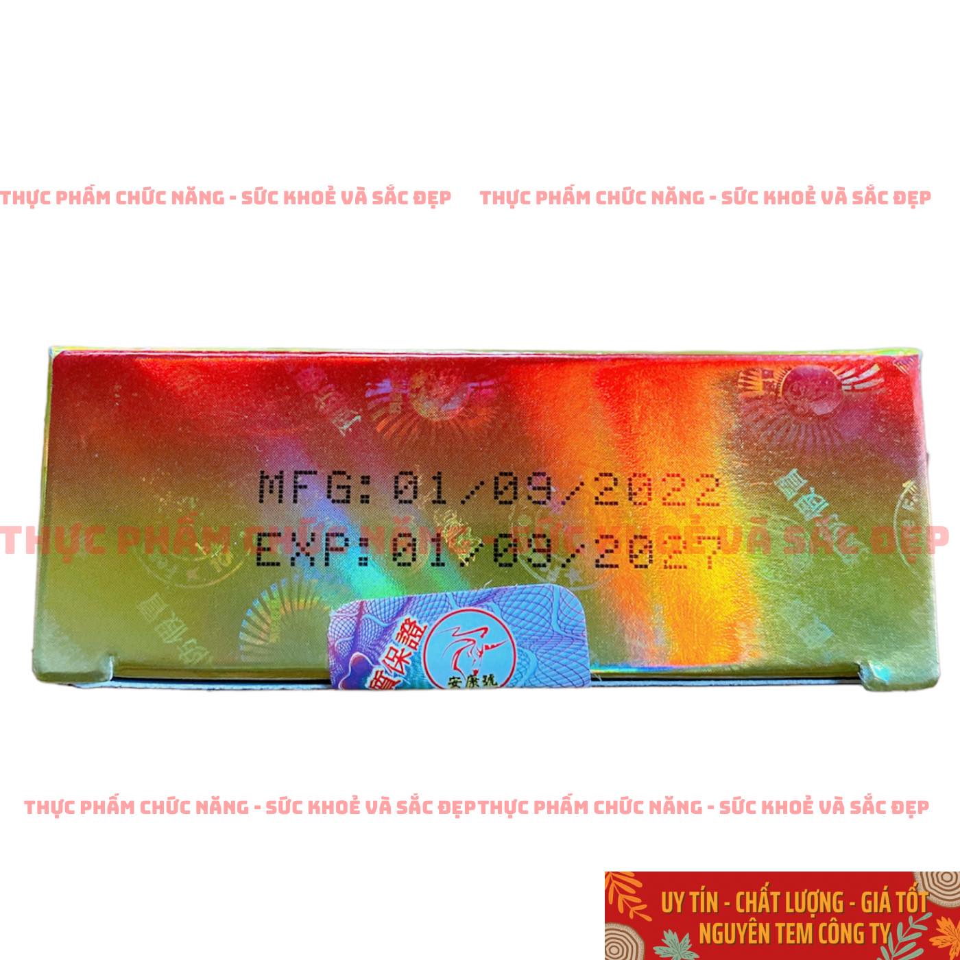 Tráng Cốt Đơn Zhuang Gu Dan Singapore (3 vỉ x 10 viên nang)
