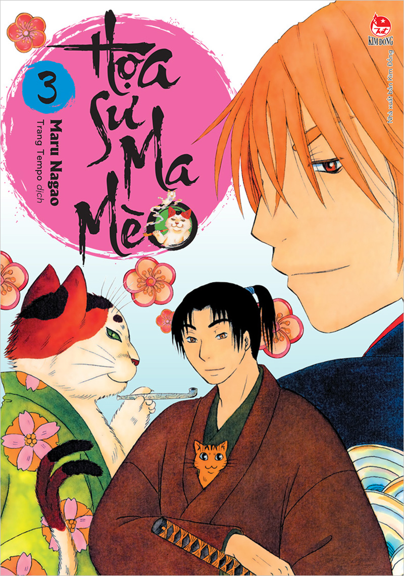 Kim Đồng - Họa sư ma mèo - Tập 3