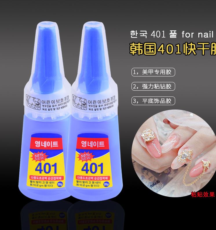 [HCM]Keo Dán Móng giả gắn đá siêu chắc 401