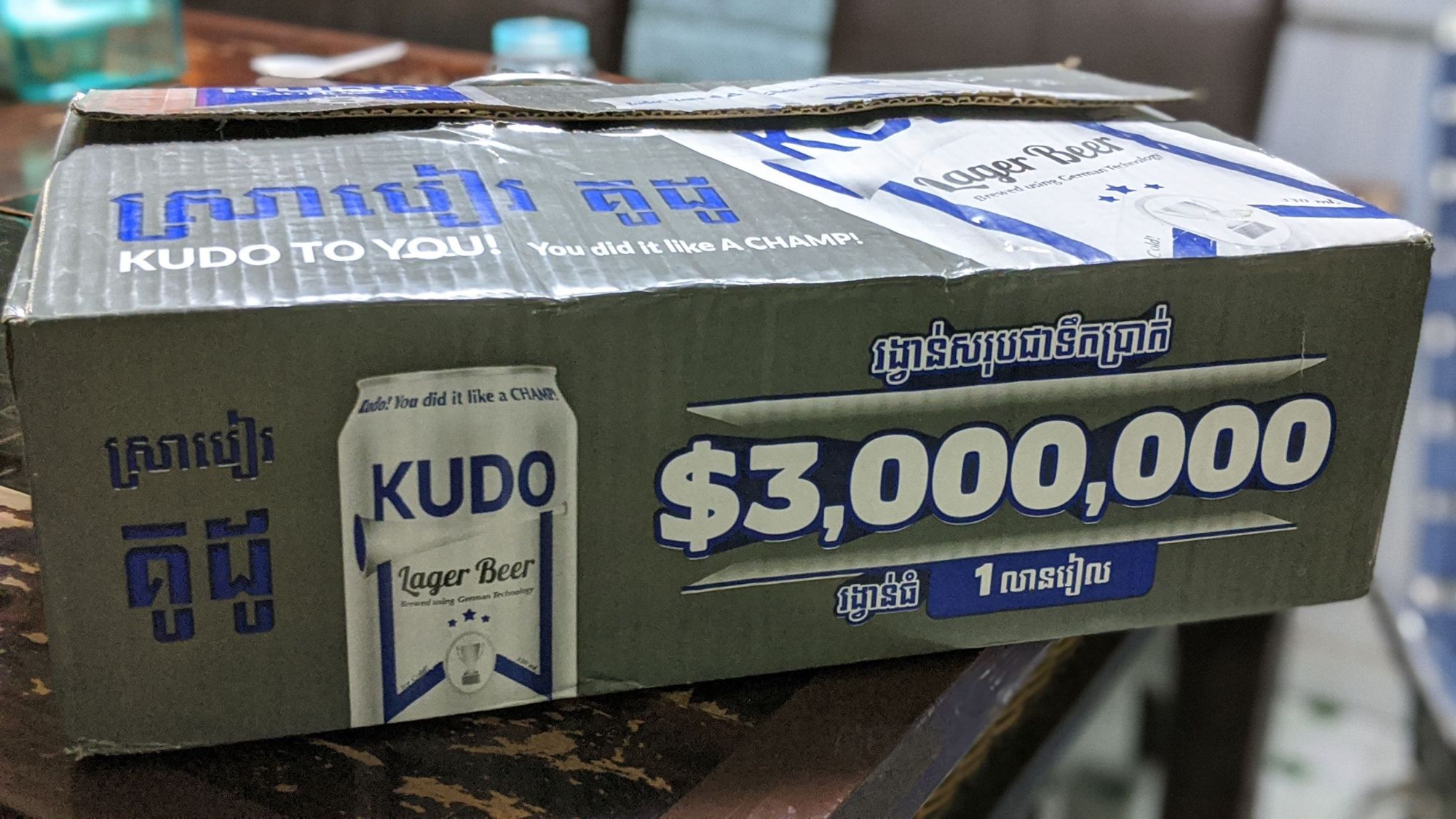 BIA KUDO - BIA NHẬP