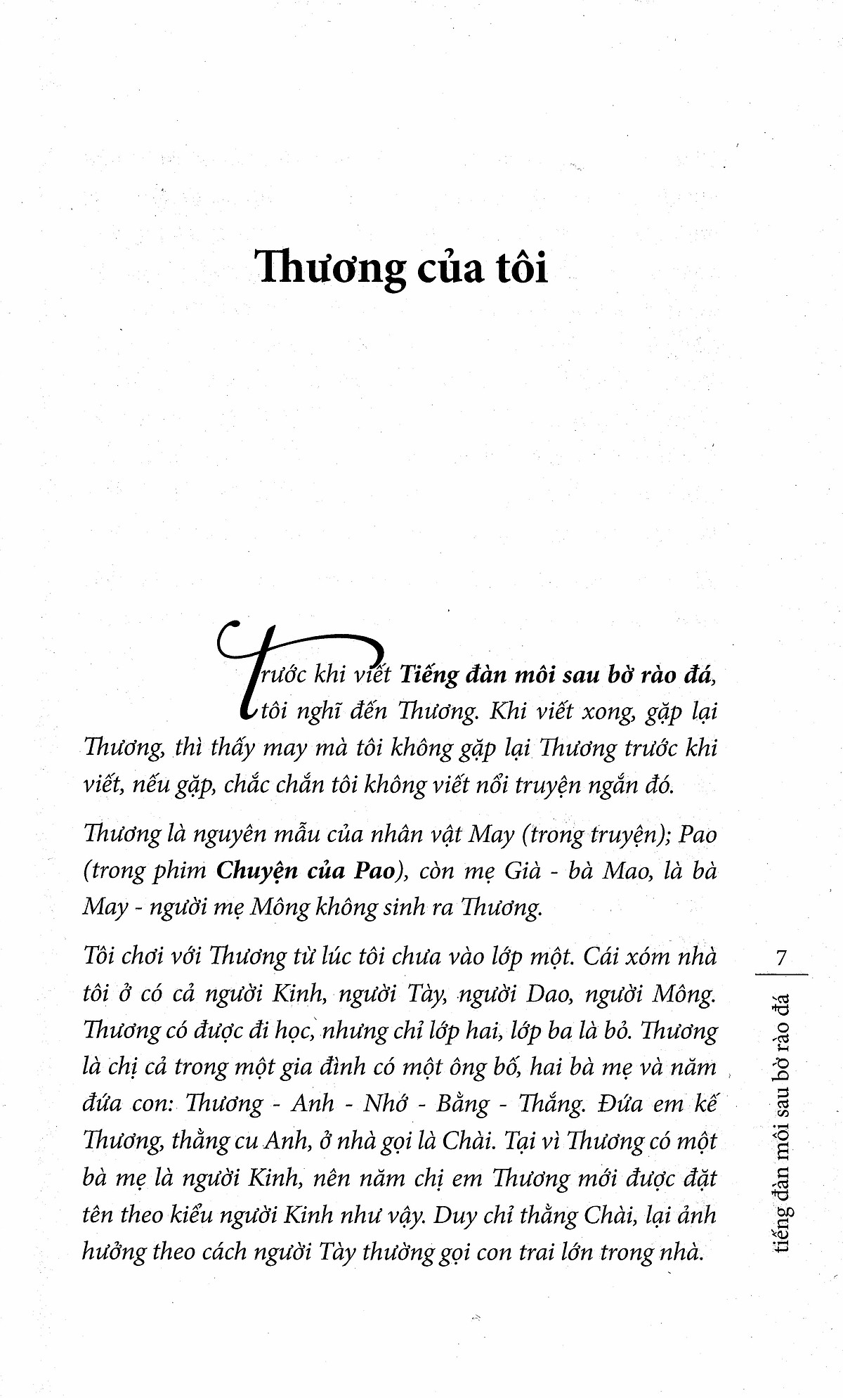 Tiếng Đàn Môi Sau Bờ Rào Đá