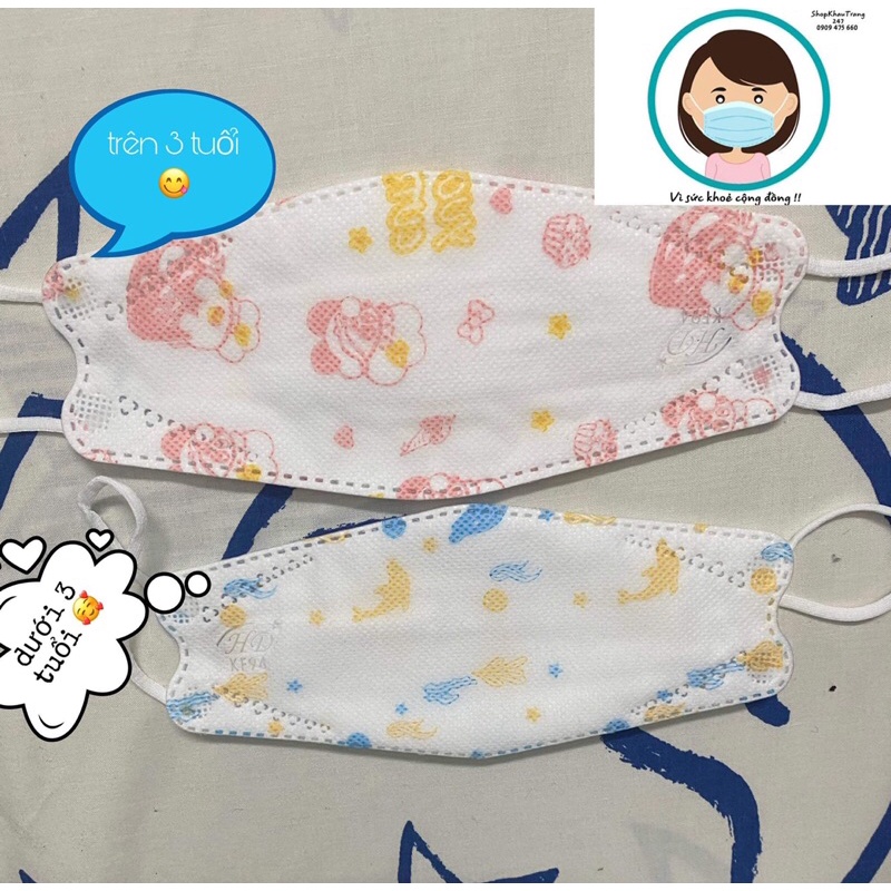 [Combo 100 cái]Khẩu trang 4D-KF94 Hoàng Dũng trẻ em