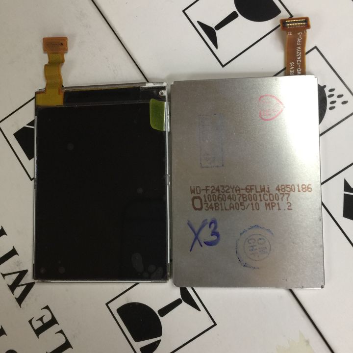MÀN HÌNH BỘ NOKIA X3-00