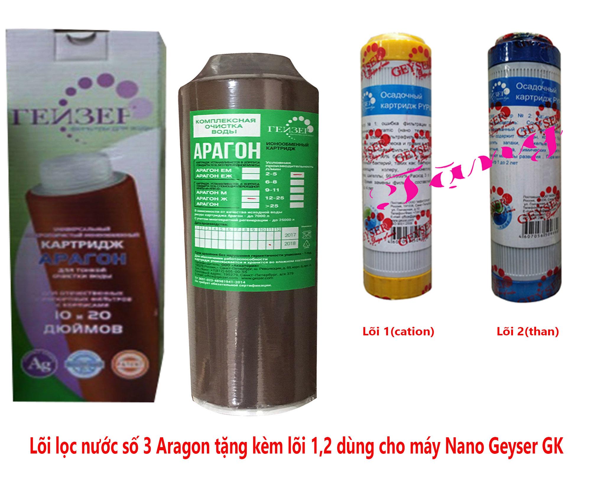 Lõi lọc nước số 3 Aragon tặng kèm lõi lọc số 1,2 dùng cho máy lọc nước Geyser