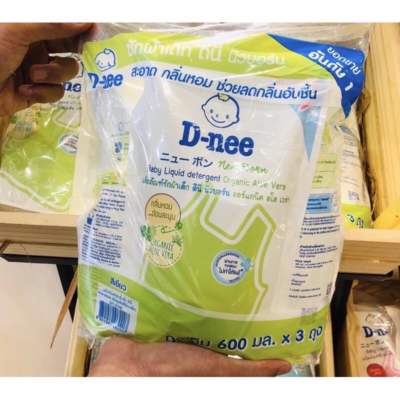Túi nước giặt xả Dnee 600ml