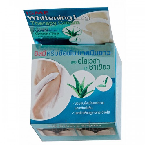 Kem trị thâm mông ISME Whitening Leg Therapy Cream