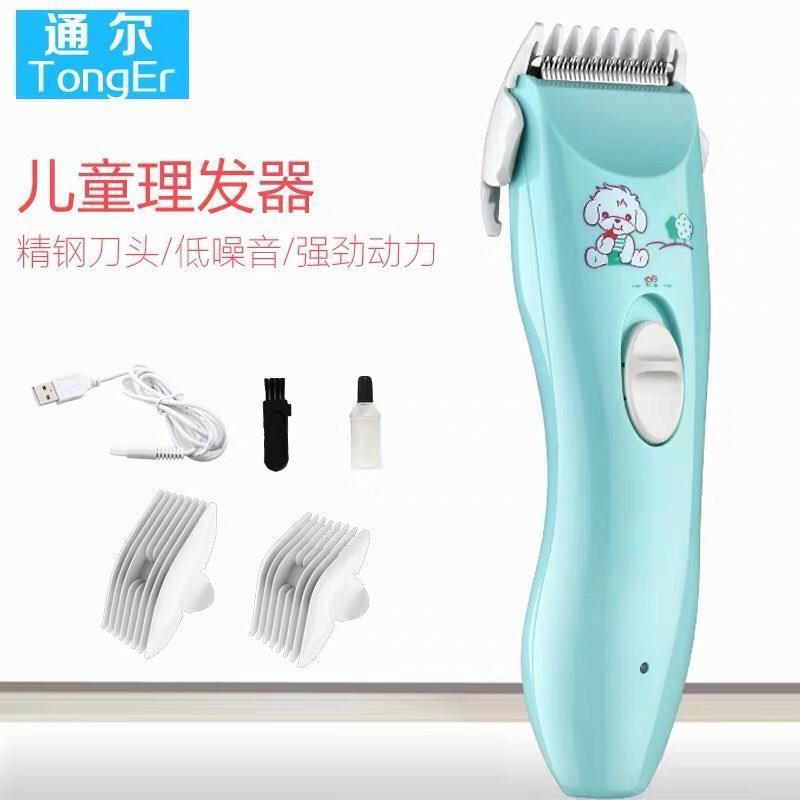 Tông đơ cắt tóc trẻ em TOIR