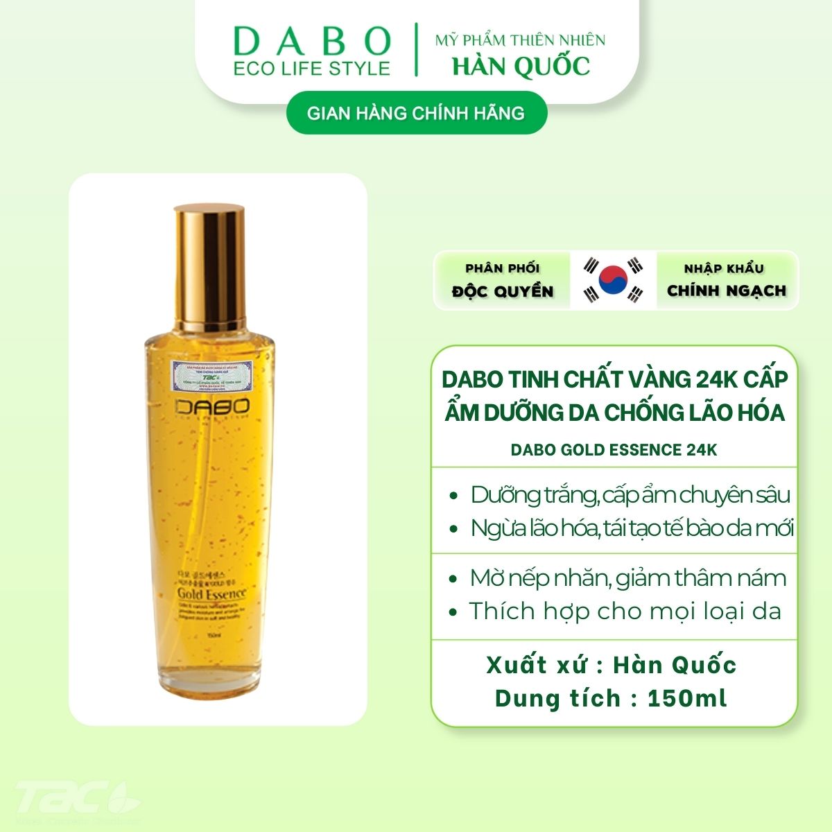 Tinh chất vàng cao cấp 24k DABO Gold Essence 150ml