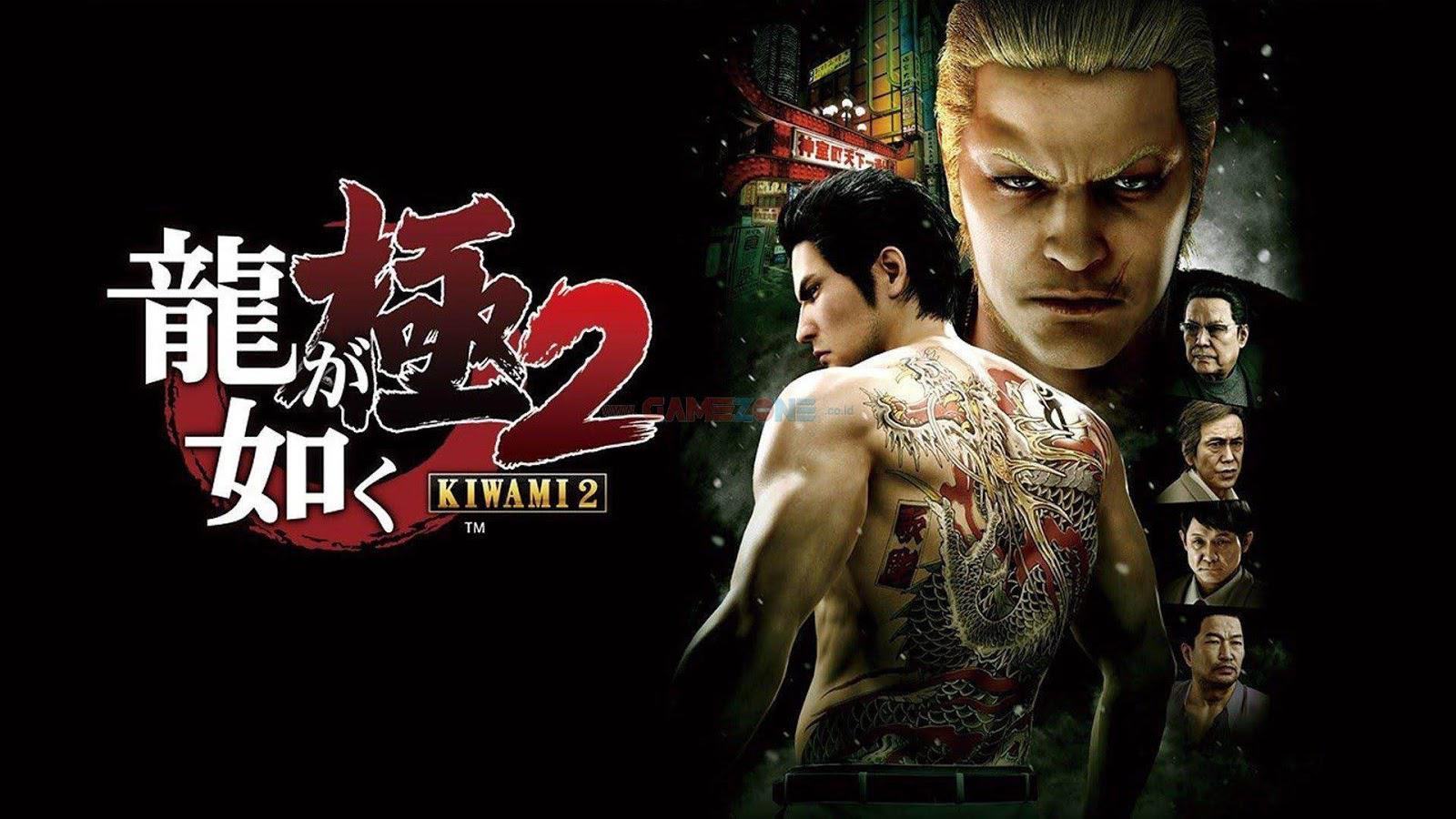 Đĩa Game PS4 - Yakuza Kiwami 2