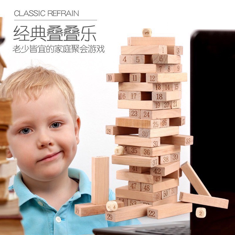 BỘ CHƠI RÚT GỖ LOẠI TO (CAM KẾT HÀNG LOẠI 1)