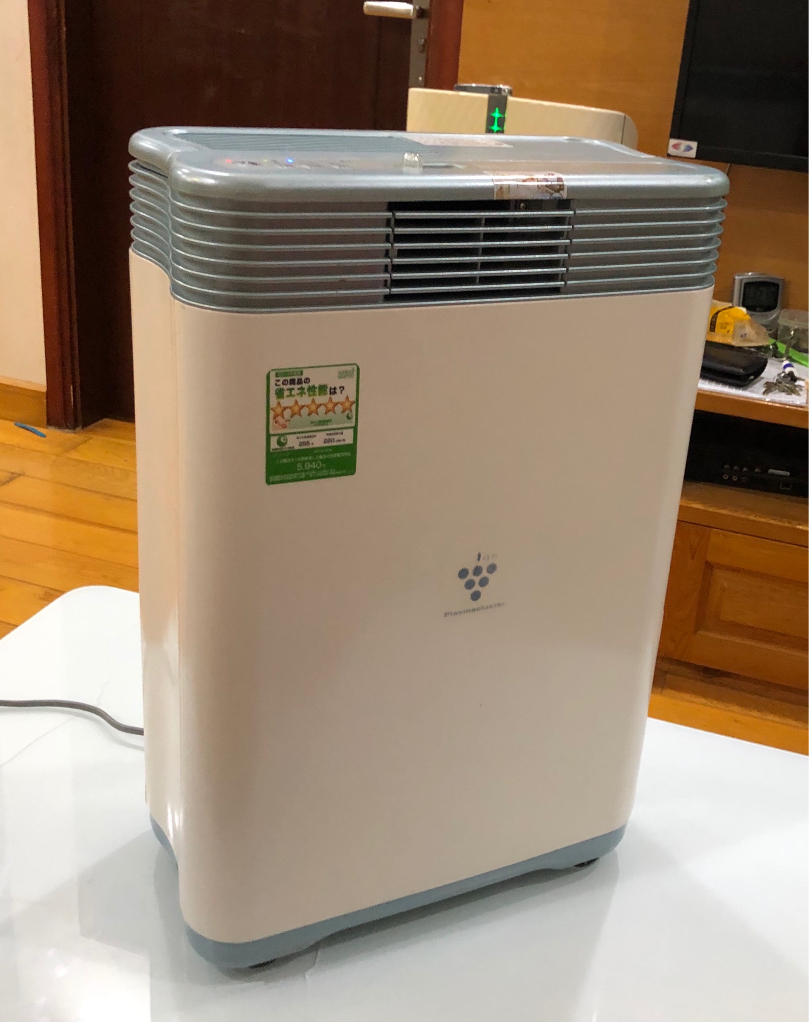 Máy hút ẩm Sharp 6.3L