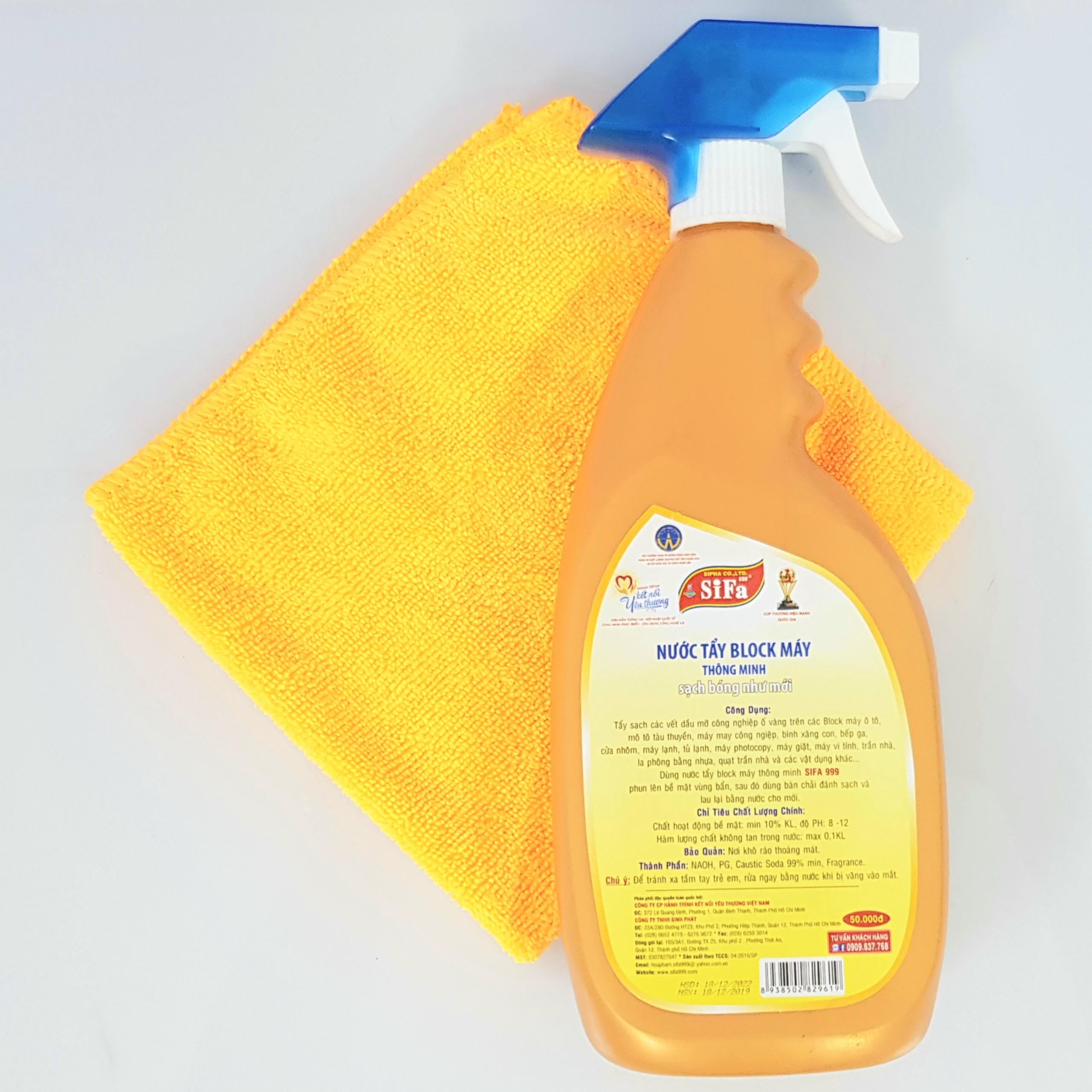 [HCM][CÓ KÈM KHĂN] NƯỚC TẨY RỬA BLOCK MÁY SIFA 550ML
