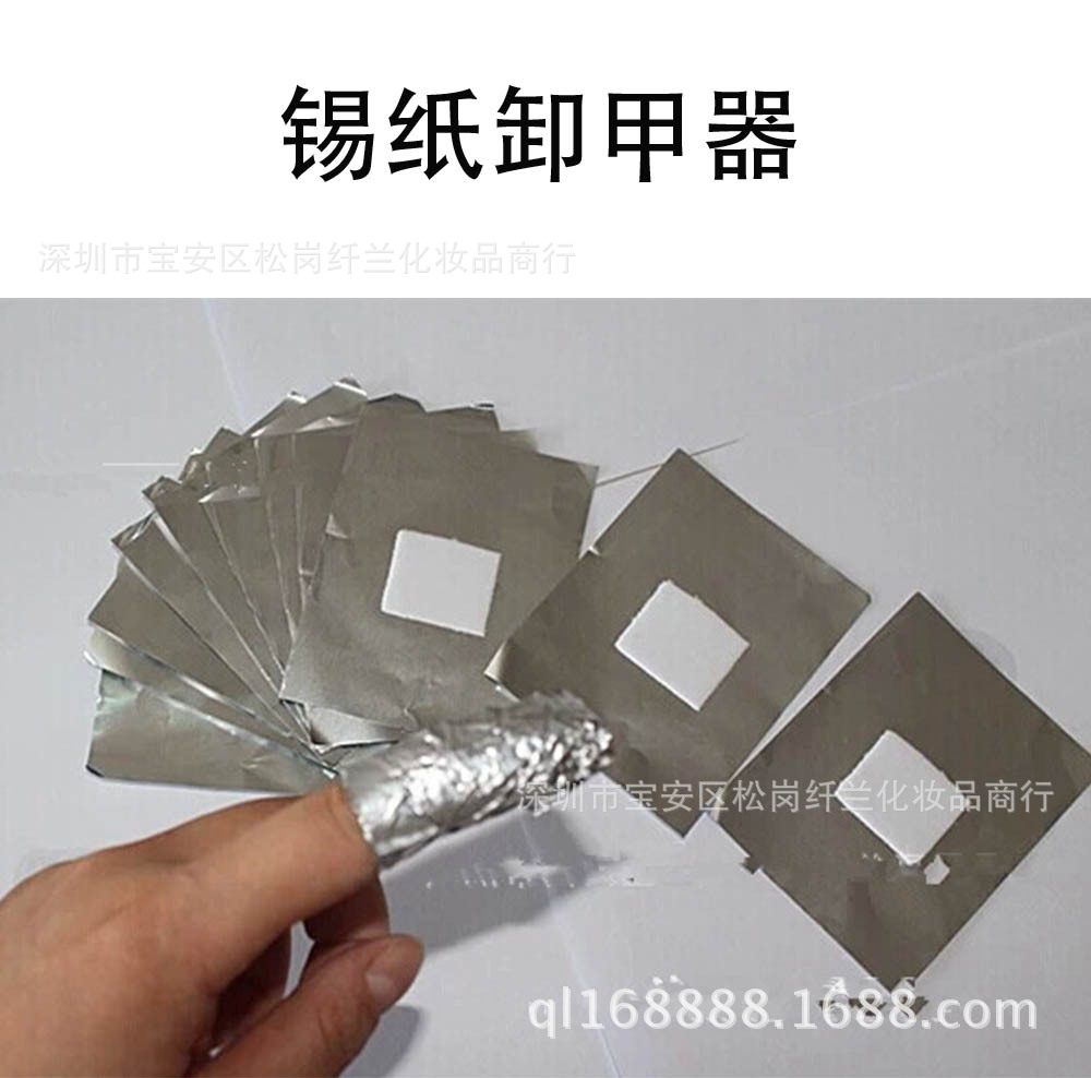 giấy bạc ủ móng