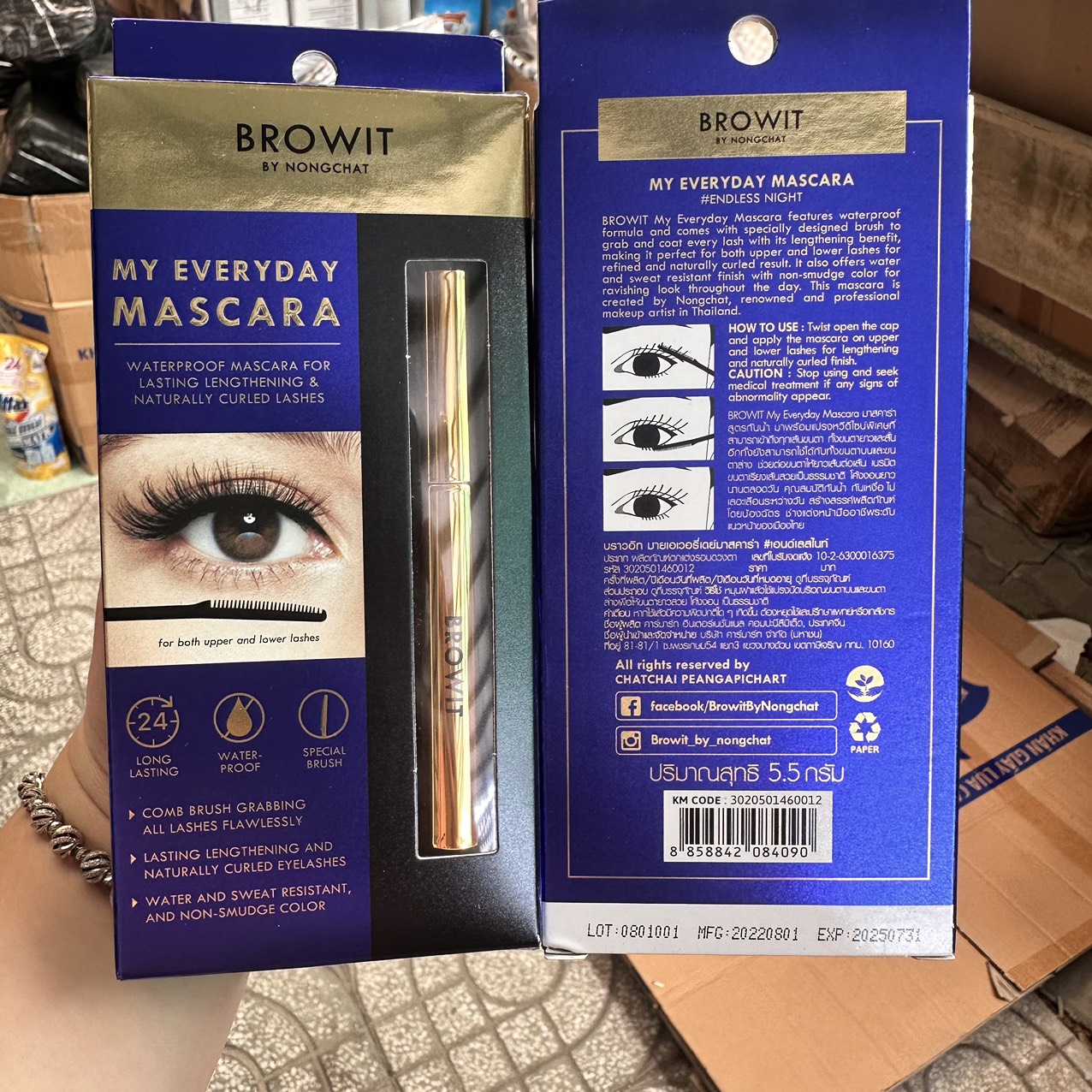Mascara chuốt mi Nongchat Browit