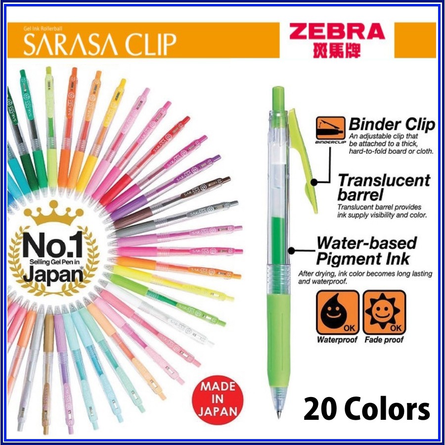 Bút gel zebra sarasa clip 0.5 mm