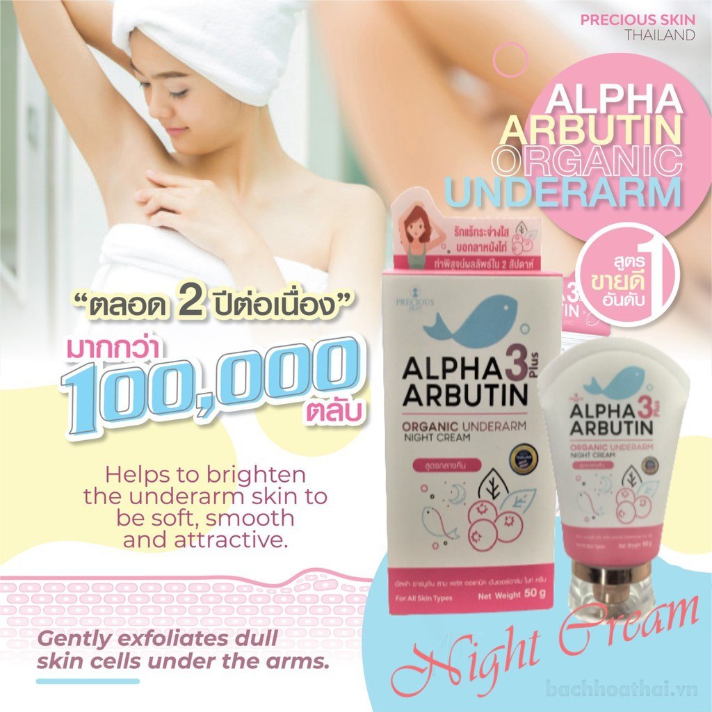 Kem xóa thâm nách, sạm da alpha arbutin thái lan chính hãng
