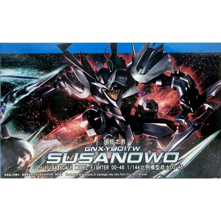 Mô hình lắp ráp Susanowo HG 00 46 TThongli ( tặng base )