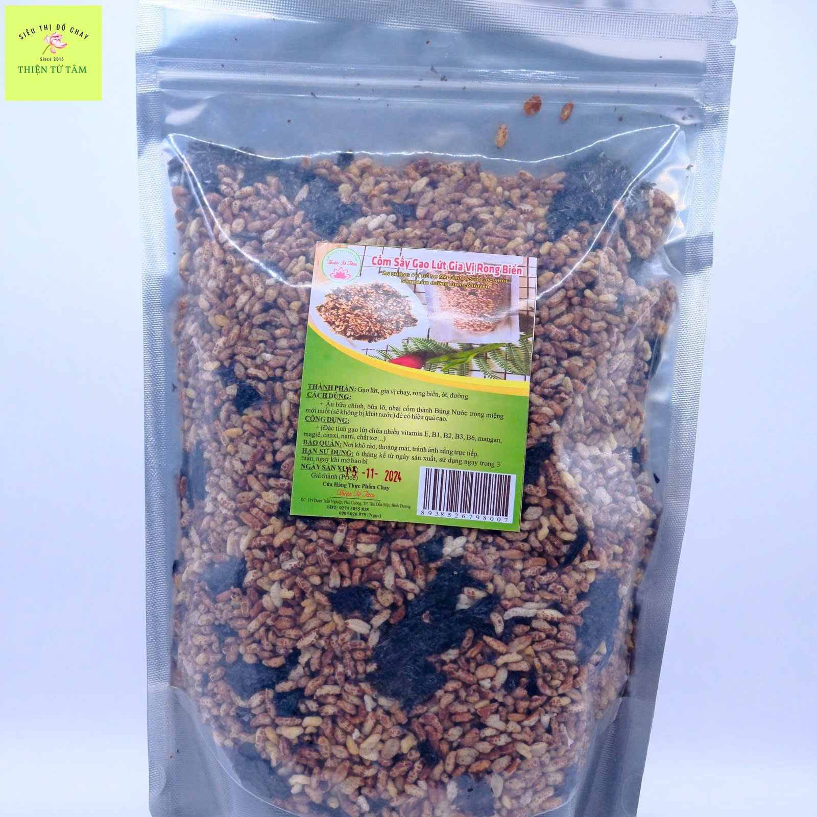 Cốm Gạo Lứt Sấy Vị Rong Biển Giòn Rụm