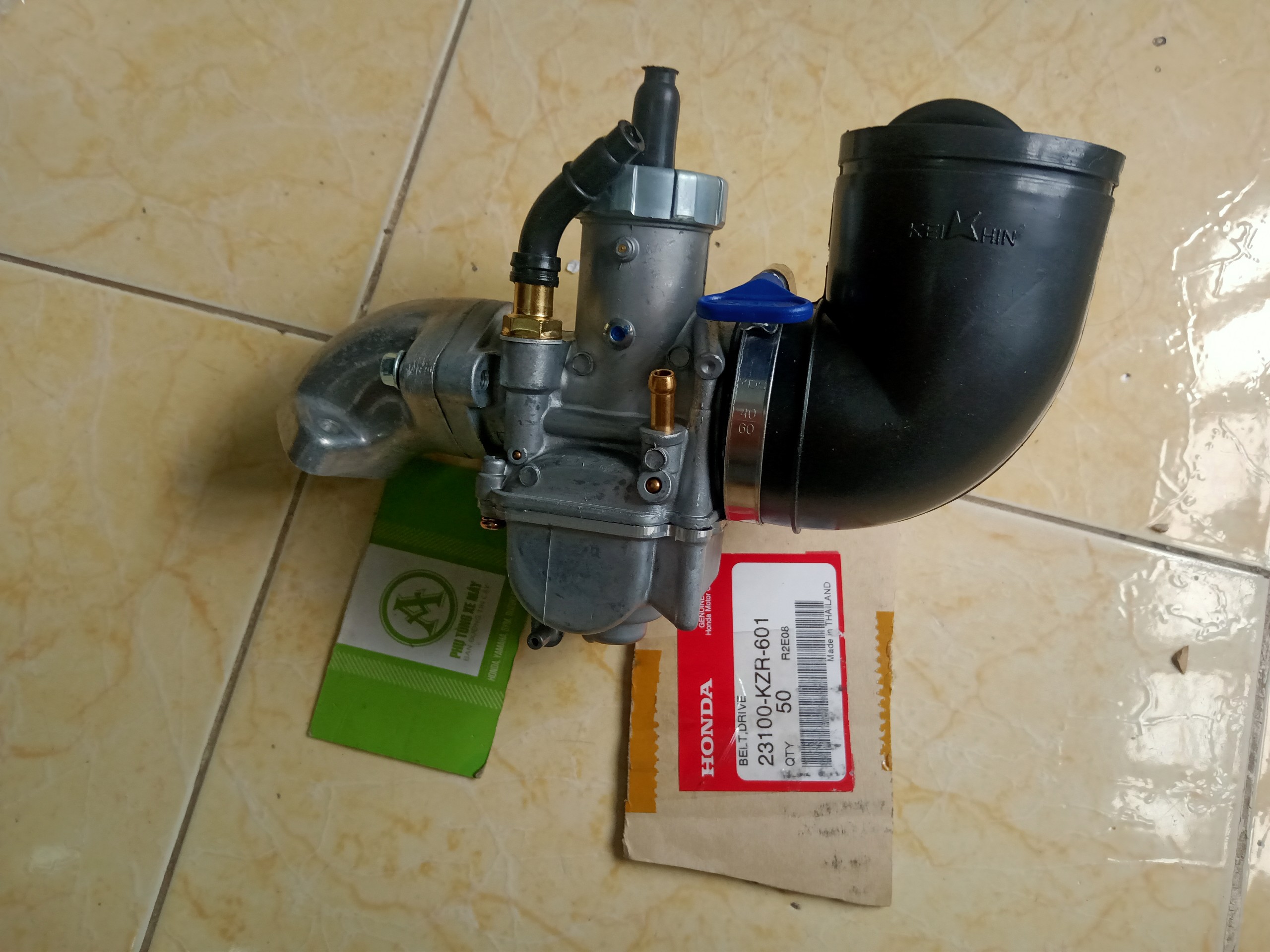 150Cc Apricot Fuel Tank, Complete Set