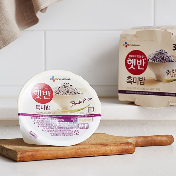 Cơm gạo nếp than/gạo mầm/ngũ cốc CJ
